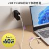 KU-CCP60ACC10W / USB2.0Type-Cケーブル（CtoA変換アダプタ付き・PD60W・ホワイト）