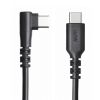 KU-CCP60L10TK2 USB 2.0 Type-Cケーブル(C-C・片側L型コネクタ・60W・1m) KU-CCP60L10TK2 / USB 2.0 Type-Cケーブル(C-C・片側L型コネクタ・60W・1m)