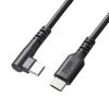 KU-CCP60L10TK2 USB 2.0 Type-Cケーブル(C-C・片側L型コネクタ・60W・1m) KU-CCP60L10TK2 / USB 2.0 Type-Cケーブル(C-C・片側L型コネクタ・60W・1m)