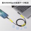 KU-CCP60L10TK2 / USB 2.0 Type-Cケーブル（C-C・片側L型コネクタ・60W・1m）