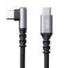 KU-CCP60L10TK / USB 2.0 Type-Cケーブル（C-C・片側L型コネクタ・60W・1m）