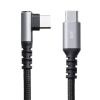 KU-CCP60L10TK / USB 2.0 Type-Cケーブル（C-C・片側L型コネクタ・60W・1m）