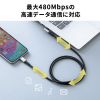 KU-CCP60L10TK / USB 2.0 Type-Cケーブル（C-C・片側L型コネクタ・60W・1m）