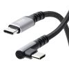 KU-CCP60L10TK / USB 2.0 Type-Cケーブル（C-C・片側L型コネクタ・60W・1m）