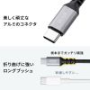 KU-CCP60L10TK / USB 2.0 Type-Cケーブル（C-C・片側L型コネクタ・60W・1m）