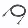 KU-CCP60L20TK2 USB 2.0 Type-Cケーブル(C-C・片側L型コネクタ・60W・2m) KU-CCP60L20TK2 / USB 2.0 Type-Cケーブル(C-C・片側L型コネクタ・60W・2m)
