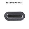 KU-CCP60L20TK2 USB 2.0 Type-Cケーブル(C-C・片側L型コネクタ・60W・2m) KU-CCP60L20TK2 / USB 2.0 Type-Cケーブル(C-C・片側L型コネクタ・60W・2m)