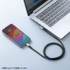 KU-CCP60L20TK USB 2.0 Type-Cケーブル(C-C・片側L型コネクタ・60W・2m) KU-CCP60L20TK / USB 2.0 Type-Cケーブル(C-C・片側L型コネクタ・60W・2m)