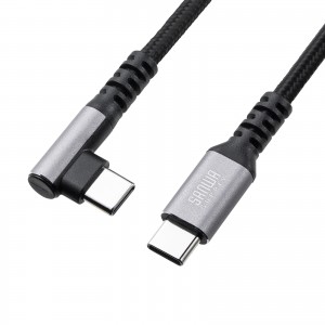 KU-CCP60L20TK / USB 2.0 Type-Cケーブル（C-C・片側L型コネクタ・60W・2m）