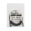 KU-CCP60L20TK / USB 2.0 Type-Cケーブル（C-C・片側L型コネクタ・60W・2m）