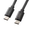 KU-CCP60M08BK USB2.0 Type-C 巻取りケーブル PD60W ブラック KU-CCP60M08BK / USB2.0 Type-C 巻取りケーブル PD60W ブラック