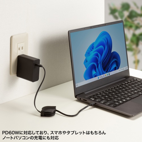 KU-CCP60M08BK / USB2.0 Type-C 巻取りケーブル  PD60W　ブラック