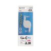 KU-CCP60M08W USB2.0 Type-C 巻取りケーブル PD60W ホワイト KU-CCP60M08W / USB2.0 Type-C 巻取りケーブル PD60W ホワイト