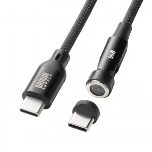 KU-CCP60MG10BK【USB2.0 Type-Cケーブル（マグネットコネクタ・540度 