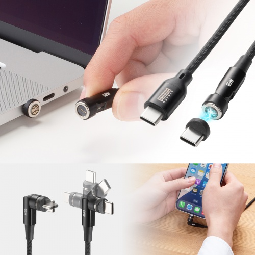 KU-CCP60MG10BK / USB2.0 Type-Cケーブル（マグネットコネクタ・540度回転・PD60W・1m）