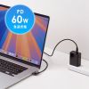 KU-CCP60MG20BK / USB2.0 Type-Cケーブル（マグネットコネクタ・540度回転・PD60W・2m）