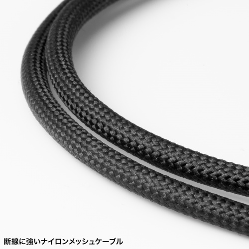 KU-CCP60MG20BK / USB2.0 Type-Cケーブル（マグネットコネクタ・540度回転・PD60W・2m）