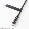 KU-CCP60MG20BK / USB2.0 Type-Cケーブル（マグネットコネクタ・540度回転・PD60W・2m）