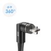 KU-CCP60MG20BK USB2.0 Type-Cケーブル(マグネットコネクタ・540度回転・PD60W・2m) KU-CCP60MG20BK / USB2.0 Type-Cケーブル(マグネットコネクタ・540度回転・PD60W・2m)