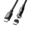 KU-CCP60MG20BK / USB2.0 Type-Cケーブル（マグネットコネクタ・540度回転・PD60W・2m）