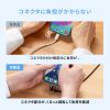 KU-CCP60MG20BK / USB2.0 Type-Cケーブル（マグネットコネクタ・540度回転・PD60W・2m）