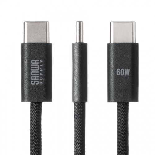 KU-CCP60SM10BKN / USB 2.0 Type-Cシリコンメッシュケーブル(PD60W・1m・ブラック)
