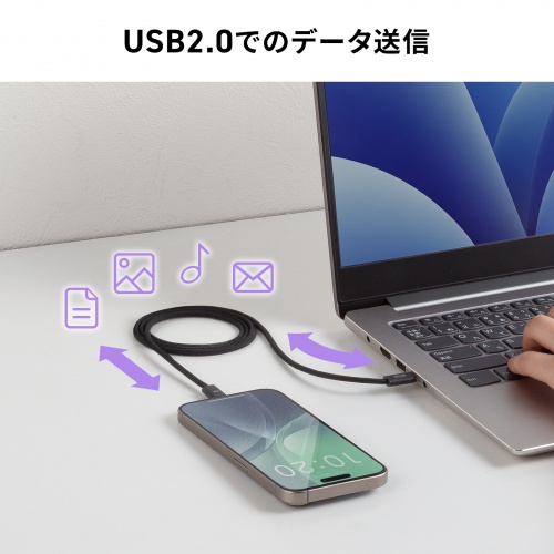 KU-CCP60SM10BKN / USB 2.0 Type-Cシリコンメッシュケーブル(PD60W・1m・ブラック)