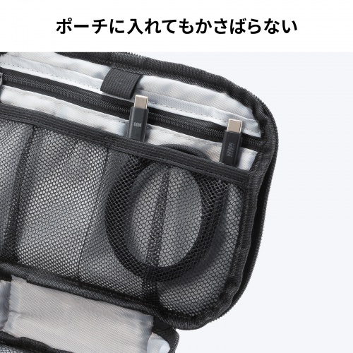 KU-CCP60SM10BKN / USB 2.0 Type-Cシリコンメッシュケーブル(PD60W・1m・ブラック)
