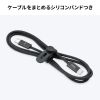 KU-CCP60SM10BKN USB 2.0 Type-Cシリコンメッシュケーブル(PD60W・1m・ブラック) KU-CCP60SM10BKN / USB 2.0 Type-Cシリコンメッシュケーブル(PD60W・1m・ブラック)