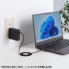 KU-CCP60SM10BK USB Type-Cシリコンメッシュケーブル(PD60W・ブラック・1m) KU-CCP60SM10BK / USB Type-Cシリコンメッシュケーブル(PD60W・ブラック・1m)