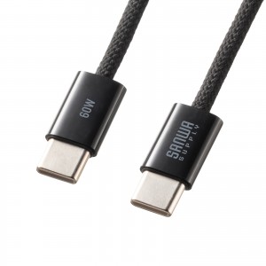 KU-CCP60SM10BK / USB Type-Cシリコンメッシュケーブル(PD60W・ブラック・1m)