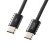 KU-CCP60SM10BK / USB Type-Cシリコンメッシュケーブル（PD60W・ブラック・1m）