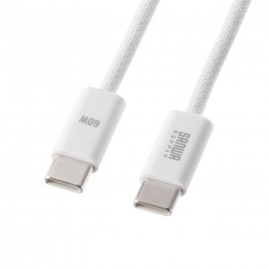 KU-CCP60SM10WN / USB 2.0 Type-Cシリコンメッシュケーブル(PD60W・1m・ホワイト)