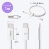 KU-CCP60SM10WN USB 2.0 Type-Cシリコンメッシュケーブル(PD60W・1m・ホワイト) KU-CCP60SM10WN / USB 2.0 Type-Cシリコンメッシュケーブル(PD60W・1m・ホワイト)