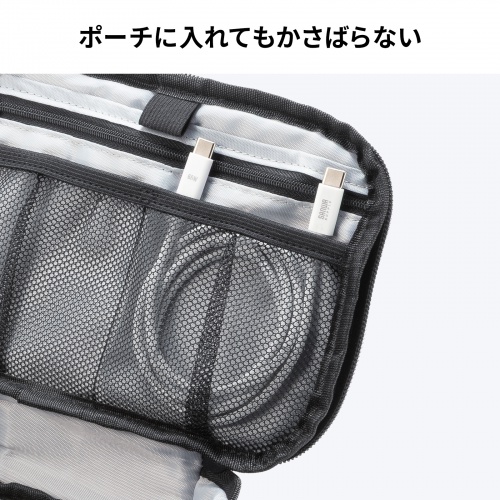 KU-CCP60SM10WN / USB 2.0 Type-Cシリコンメッシュケーブル(PD60W・1m・ホワイト)