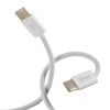 KU-CCP60SM10W USB Type-Cシリコンメッシュケーブル(PD60W・ホワイト・1m) KU-CCP60SM10W / USB Type-Cシリコンメッシュケーブル(PD60W・ホワイト・1m)