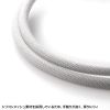 KU-CCP60SM10W USB Type-Cシリコンメッシュケーブル(PD60W・ホワイト・1m) KU-CCP60SM10W / USB Type-Cシリコンメッシュケーブル(PD60W・ホワイト・1m)
