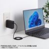 KU-CCP60SM10W / USB Type-Cシリコンメッシュケーブル（PD60W・ホワイト・1m）