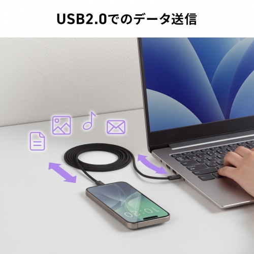 KU-CCP60SM20BKN / USB 2.0 Type-Cシリコンメッシュケーブル(PD60W・2m・ブラック)
