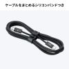 KU-CCP60SM20BKN USB 2.0 Type-Cシリコンメッシュケーブル(PD60W・2m・ブラック) KU-CCP60SM20BKN / USB 2.0 Type-Cシリコンメッシュケーブル(PD60W・2m・ブラック)