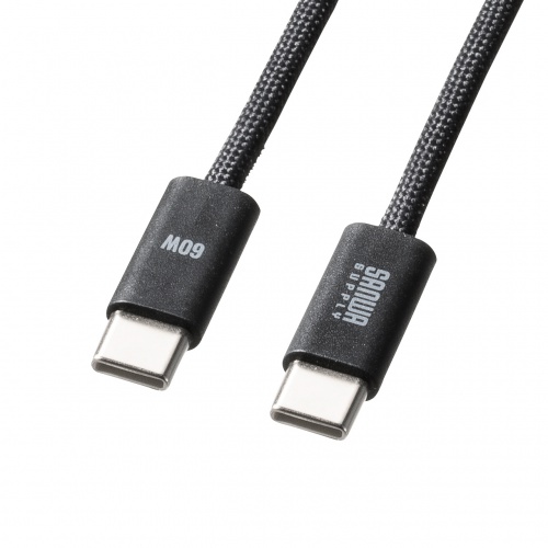 KU-CCP60SM20BKN / USB 2.0 Type-Cシリコンメッシュケーブル(PD60W・2m・ブラック)