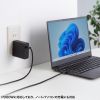 KU-CCP60SM20BK USB Type-Cシリコンメッシュケーブル(PD60W・ブラック・2m) KU-CCP60SM20BK / USB Type-Cシリコンメッシュケーブル(PD60W・ブラック・2m)