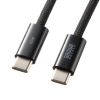 KU-CCP60SM20BK USB Type-Cシリコンメッシュケーブル(PD60W・ブラック・2m) KU-CCP60SM20BK / USB Type-Cシリコンメッシュケーブル(PD60W・ブラック・2m)