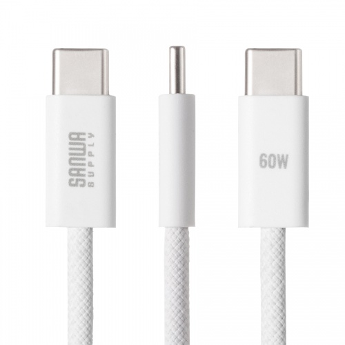 KU-CCP60SM20WN / USB 2.0 Type-Cシリコンメッシュケーブル(PD60W・2m・ホワイト)