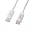 KU-CCP60SM20WN USB 2.0 Type-Cシリコンメッシュケーブル(PD60W・2m・ホワイト) KU-CCP60SM20WN / USB 2.0 Type-Cシリコンメッシュケーブル(PD60W・2m・ホワイト)