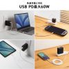 KU-CCP60SM20WN USB 2.0 Type-Cシリコンメッシュケーブル(PD60W・2m・ホワイト) KU-CCP60SM20WN / USB 2.0 Type-Cシリコンメッシュケーブル(PD60W・2m・ホワイト)