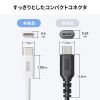 KU-CCP60SM20WN USB 2.0 Type-Cシリコンメッシュケーブル(PD60W・2m・ホワイト) KU-CCP60SM20WN / USB 2.0 Type-Cシリコンメッシュケーブル(PD60W・2m・ホワイト)