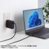 KU-CCP60SM20W / USB Type-Cシリコンメッシュケーブル（PD60W・ホワイト・2m）