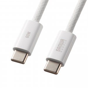 KU-CCP60SM20W / USB Type-Cシリコンメッシュケーブル(PD60W・ホワイト・2m)