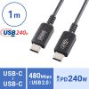 KU-CCPE10 / USB2.0 Type-C PD240W対応 ケーブル